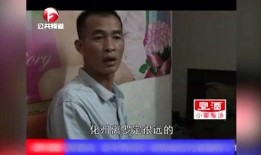 富豪爆料第三者视频,一场豪门恩怨的真相揭晓